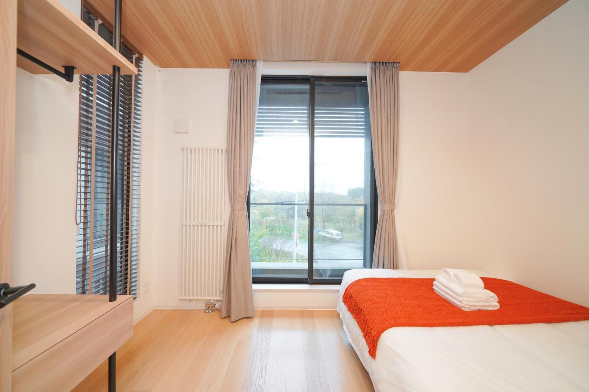 Holiday home Queens Park Ck Village Niseko Hirafu