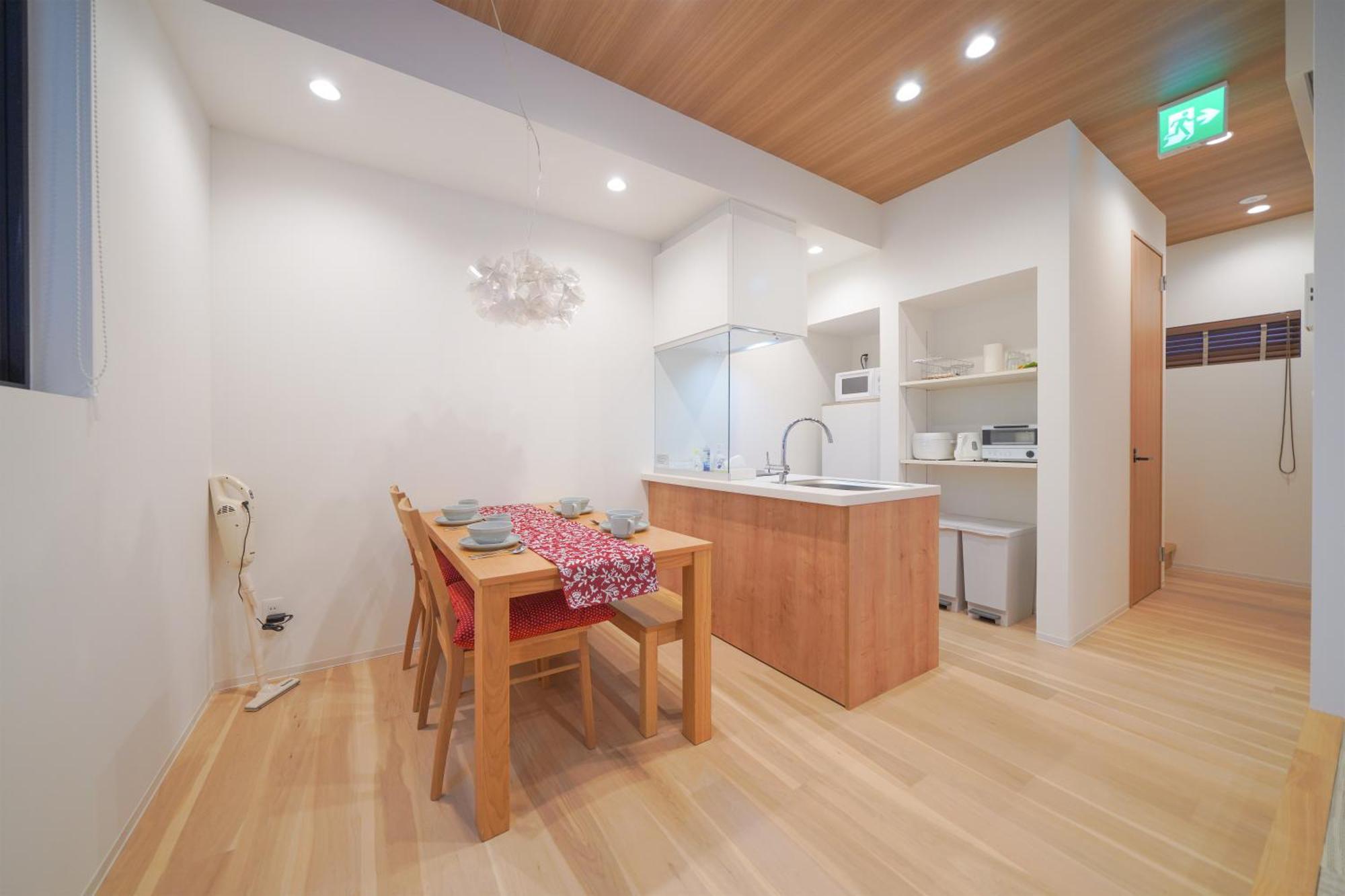 Holiday home Queens Park Ck Village Niseko Hirafu