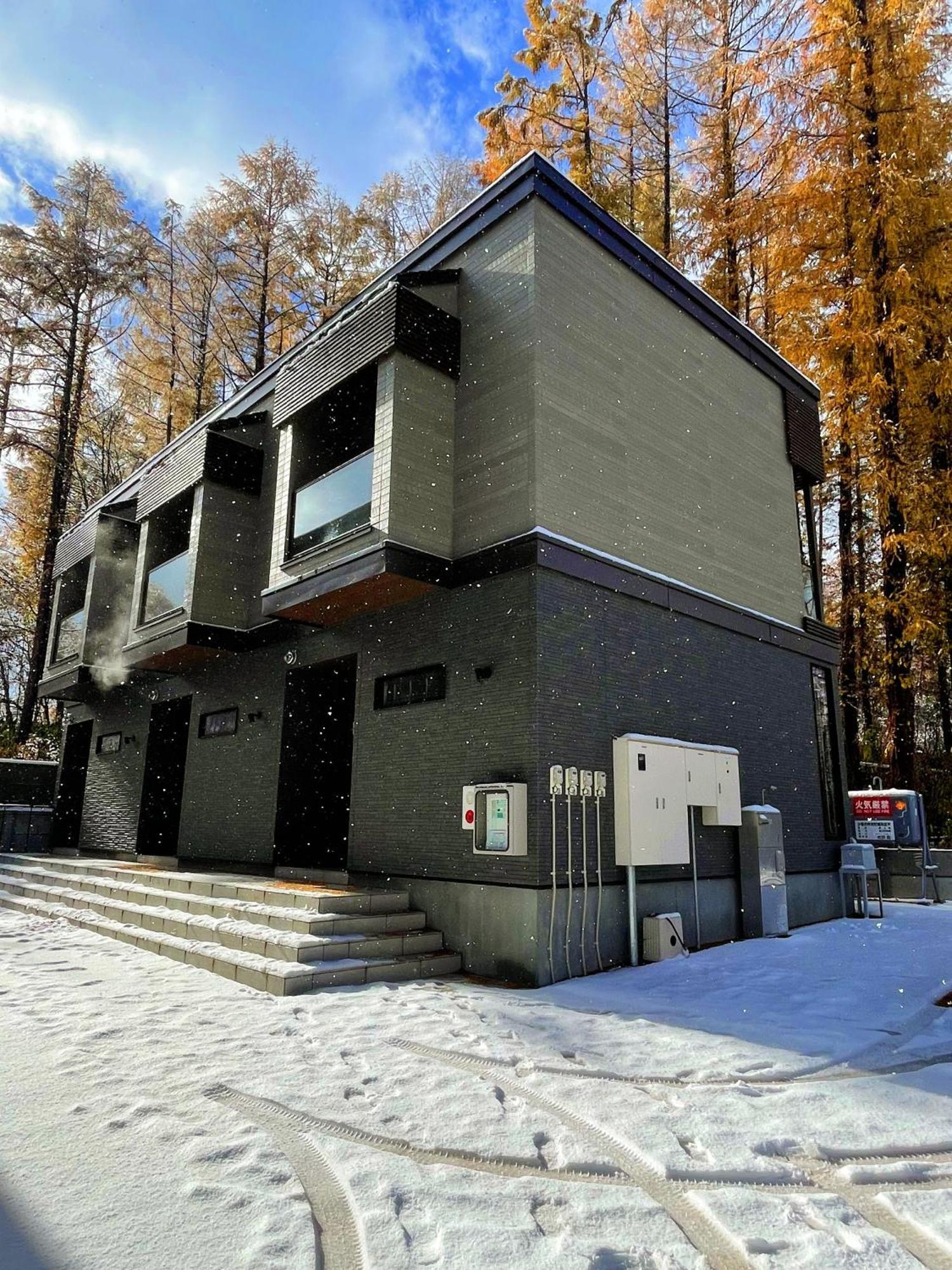 Holiday home Queens Park Ck Village Niseko Hirafu Kutchan